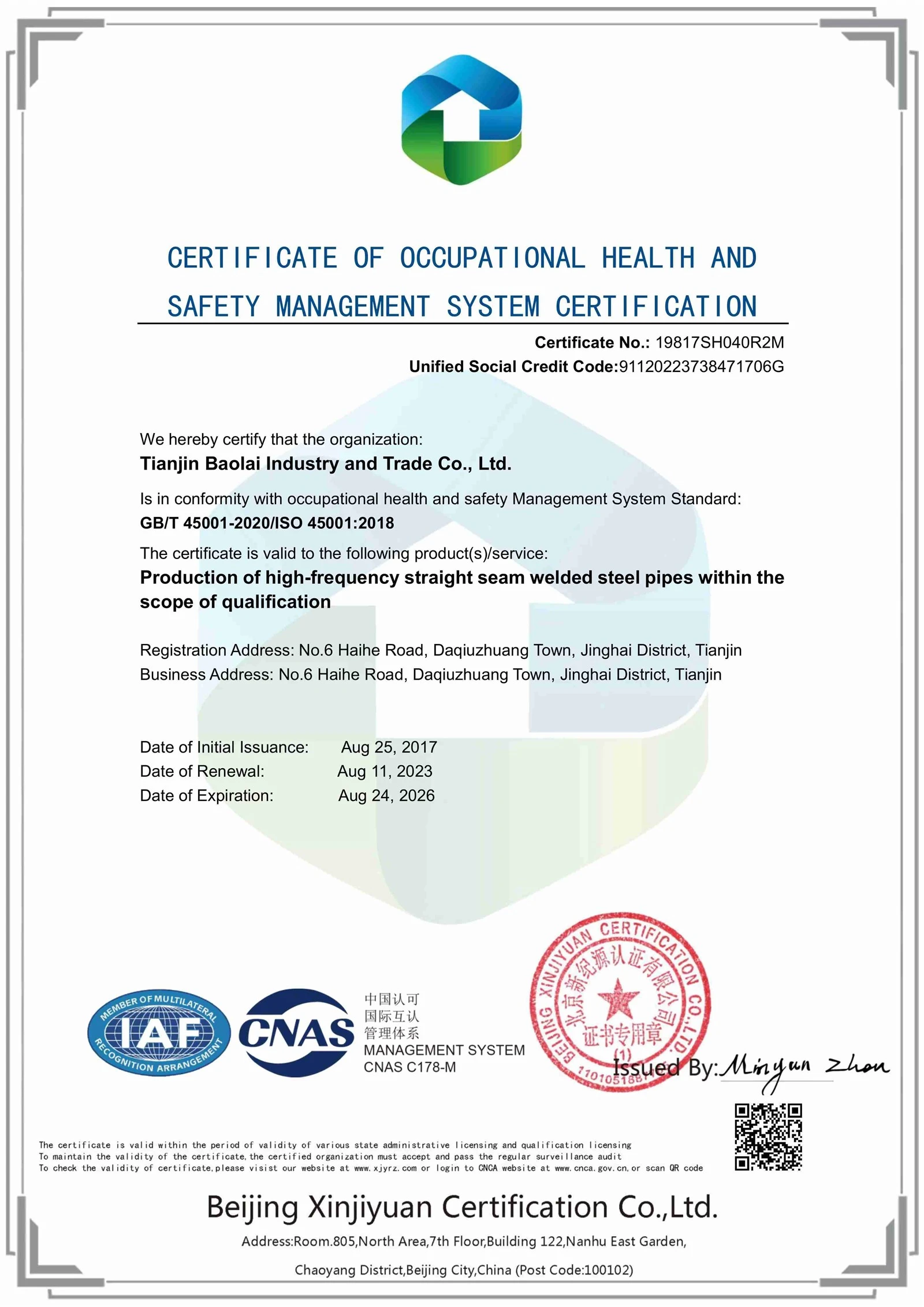 page-284-401