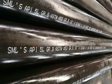 API 5L terastoru rakendus üksikasjalikult